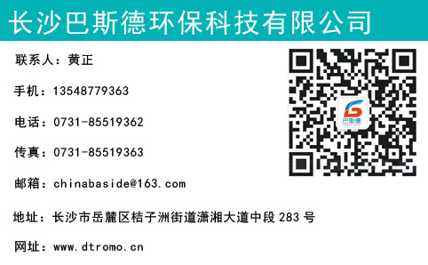 20190108145717.jpg